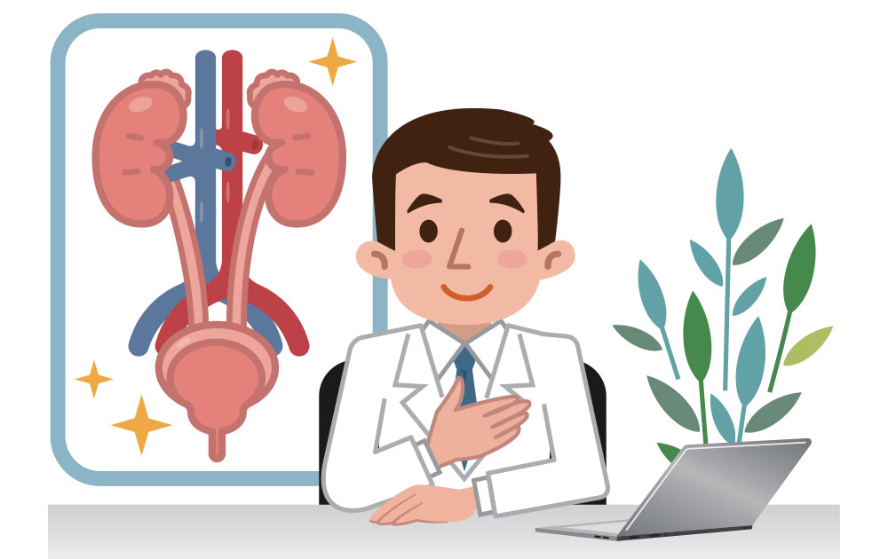 Department of Urology | Clinic One