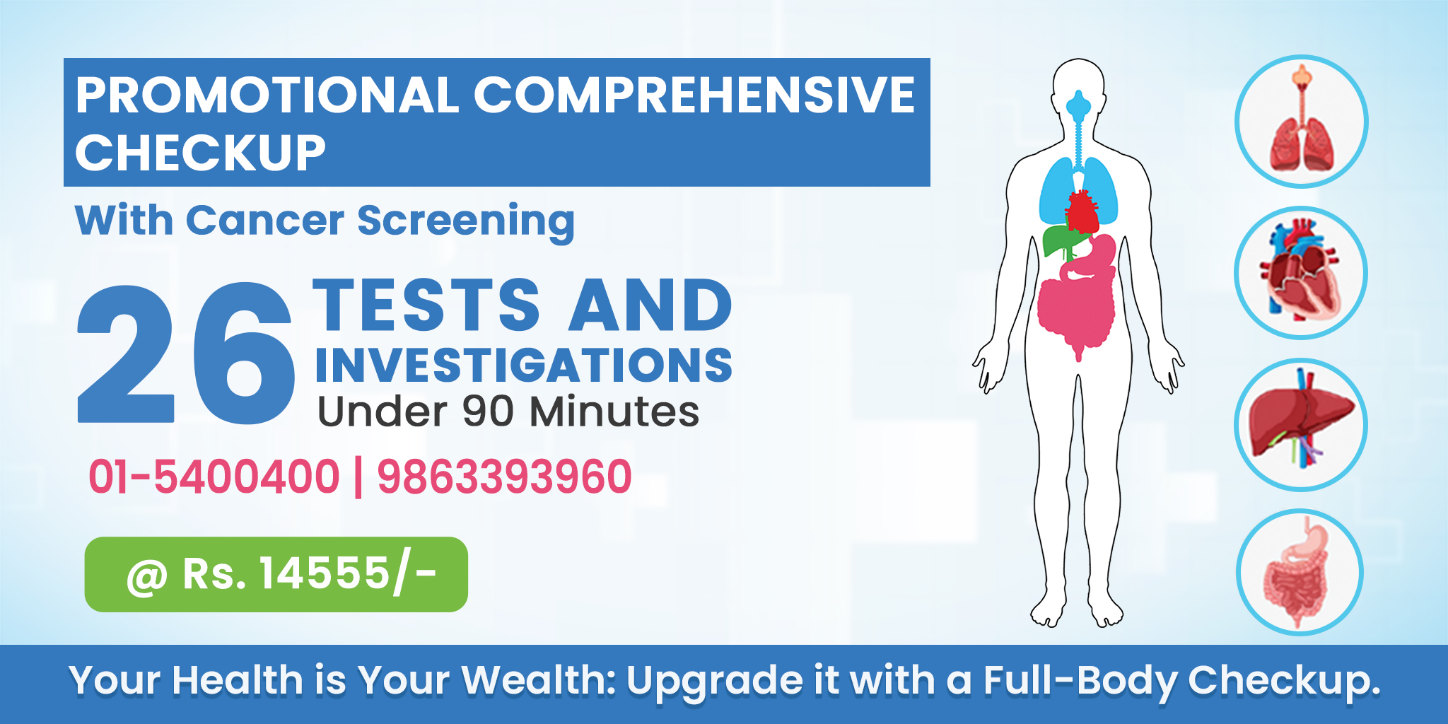 Full Body Checkup in Nepal– Promotional Comprehensive Health Package